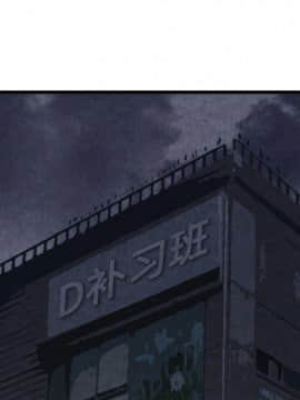 去幸島 1-40話[完結]_15_0401
