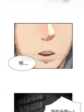 去幸島 1-40話[完結]_01-9_0260
