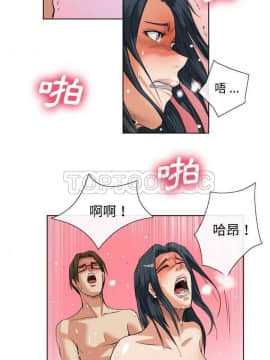去幸島 1-40話[完結]_14_0390