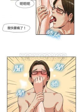去幸島 1-40話[完結]_14_0383
