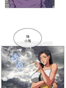 去幸島 1-40話[完結]_01-9_0233