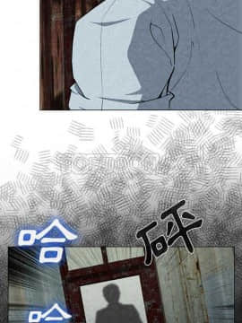 去幸島 1-40話[完結]_01-9_0228