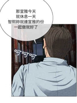 去幸島 1-40話[完結]_01-9_0227