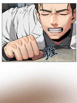 去幸島 1-40話[完結]_01-9_0217