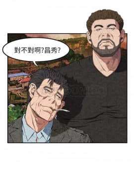 去幸島 1-40話[完結]_01-9_0201