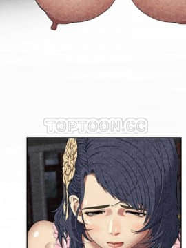 去幸島 1-40話[完結]_01-9_0174