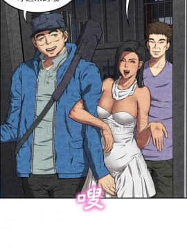 去幸島 1-40話[完結]_01-9_0168