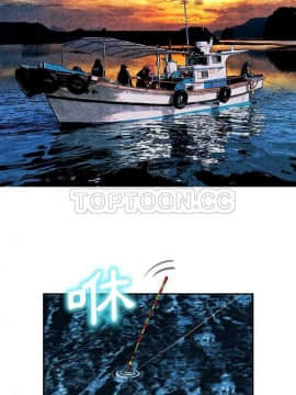 去幸島 1-40話[完結]_01-9_0165