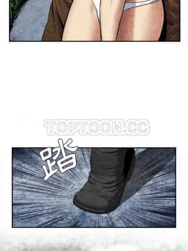 去幸島 1-40話[完結]_01-9_0138