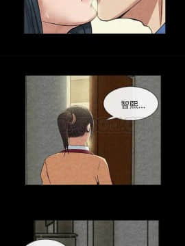 去幸島 1-40話[完結]_12_0343
