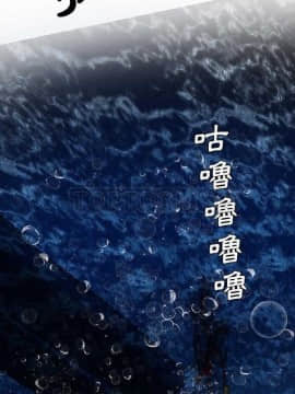 去幸島 1-40話[完結]_01-9_0131