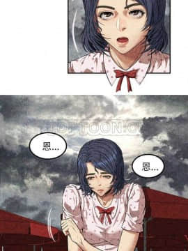 去幸島 1-40話[完結]_01-9_0107