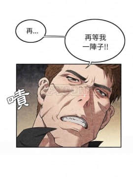 去幸島 1-40話[完結]_01-9_0095