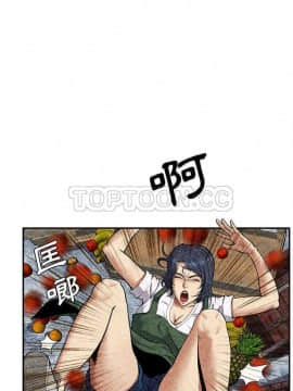 去幸島 1-40話[完結]_01-9_0093