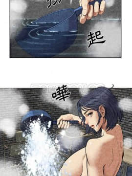 去幸島 1-40話[完結]_01-9_0088