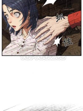 去幸島 1-40話[完結]_01-9_0079