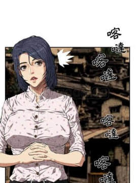 去幸島 1-40話[完結]_01-9_0076