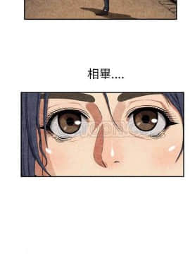 去幸島 1-40話[完結]_01-9_0074