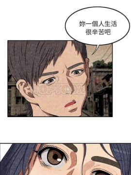 去幸島 1-40話[完結]_01-9_0072