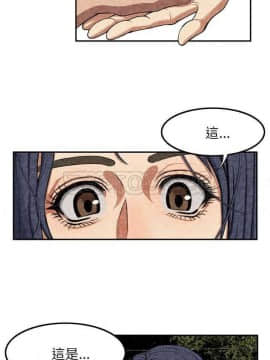 去幸島 1-40話[完結]_01-9_0071