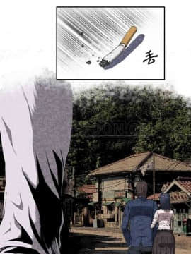 去幸島 1-40話[完結]_01-9_0068