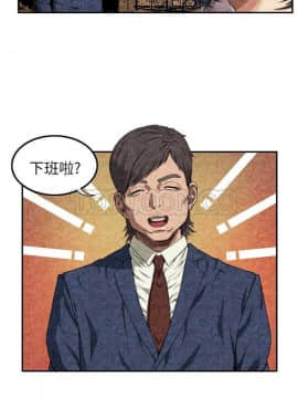 去幸島 1-40話[完結]_01-9_0066