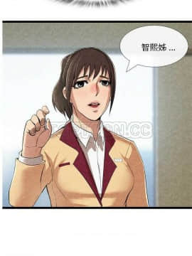 去幸島 1-40話[完結]_10-11_0309