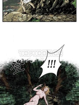 去幸島 1-40話[完結]_01-9_0056