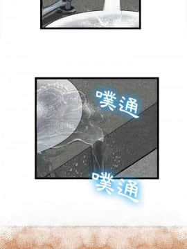 去幸島 1-40話[完結]_10-11_0307