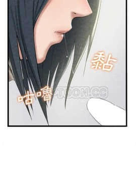 去幸島 1-40話[完結]_10-11_0304