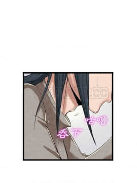 去幸島 1-40話[完結]_10-11_0303