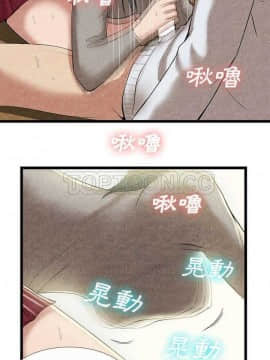 去幸島 1-40話[完結]_10-11_0302