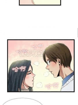 去幸島 1-40話[完結]_10-11_0300
