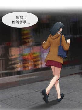 去幸島 1-40話[完結]_10-11_0289