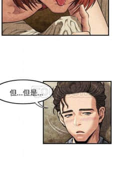 去幸島 1-40話[完結]_01-9_0034