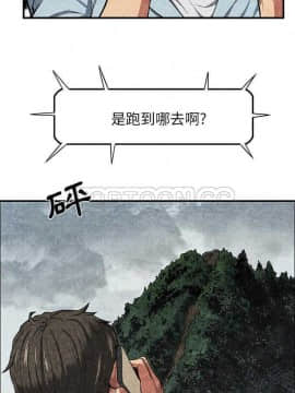 去幸島 1-40話[完結]_01-9_0013