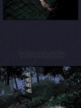 去幸島 1-40話[完結]_01-9_0003