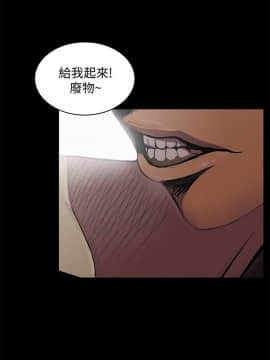 激情開麥拉 1-23話[完結]_23_0788
