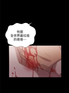 激情開麥拉 1-23話[完結]_23_0779