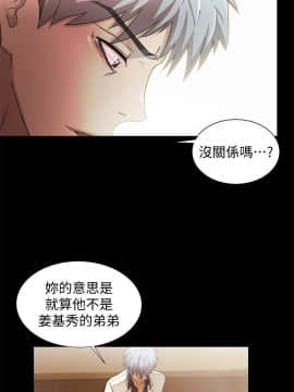 激情開麥拉 1-23話[完結]_23_0778