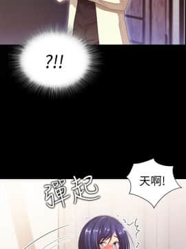 激情開麥拉 1-23話[完結]_22_0760