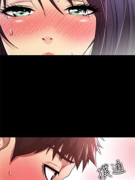 激情開麥拉 1-23話[完結]_22_0758