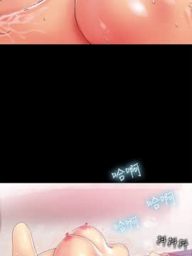 激情開麥拉 1-23話[完結]_22_0756