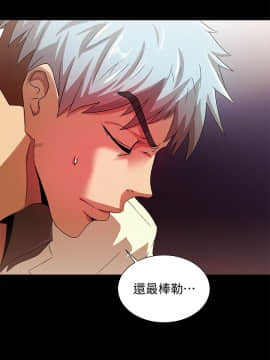 激情開麥拉 1-23話[完結]_22_0745