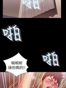 激情開麥拉 1-23話[完結]_21_0735