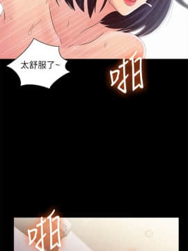 激情開麥拉 1-23話[完結]_21_0726