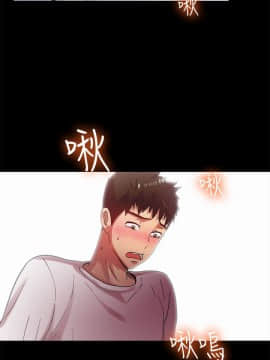 激情開麥拉 1-23話[完結]_21_0709