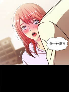 激情開麥拉 1-23話[完結]_21_0706