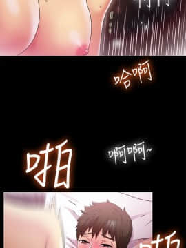 激情開麥拉 1-23話[完結]_20_0702