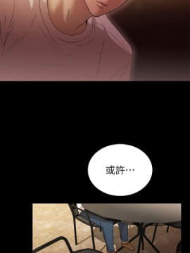 激情開麥拉 1-23話[完結]_19_0662